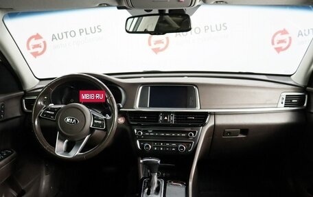 KIA Optima IV, 2018 год, 2 100 000 рублей, 10 фотография