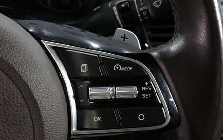 KIA Optima IV, 2018 год, 2 100 000 рублей, 21 фотография