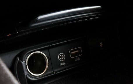 KIA Optima IV, 2018 год, 2 100 000 рублей, 23 фотография