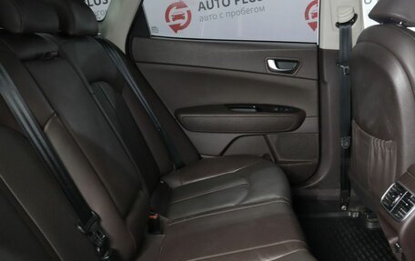 KIA Optima IV, 2018 год, 2 100 000 рублей, 24 фотография