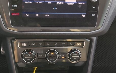 Volkswagen Tiguan II, 2019 год, 2 480 000 рублей, 18 фотография