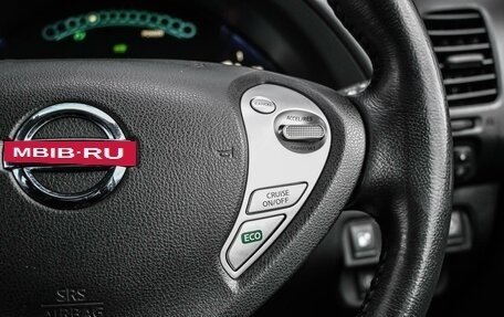 Nissan Leaf I, 2016 год, 1 139 000 рублей, 16 фотография