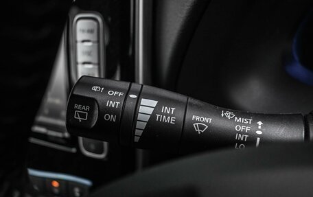 Nissan Leaf I, 2016 год, 1 139 000 рублей, 17 фотография