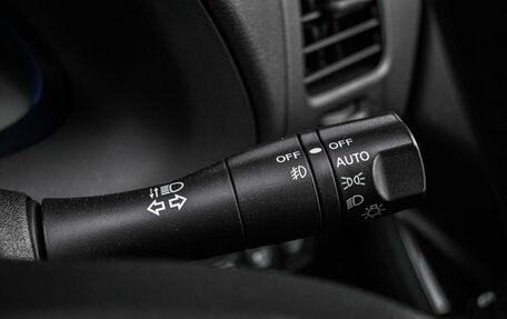 Nissan Leaf I, 2016 год, 1 139 000 рублей, 18 фотография