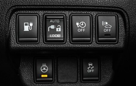 Nissan Leaf I, 2016 год, 1 139 000 рублей, 19 фотография