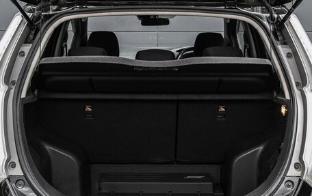 Nissan Leaf I, 2016 год, 1 139 000 рублей, 24 фотография