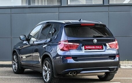 BMW X3, 2012 год, 1 759 000 рублей, 2 фотография