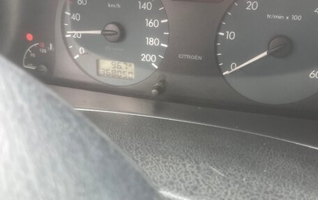 Citroen Xsara, 1999 год, 270 000 рублей, 7 фотография