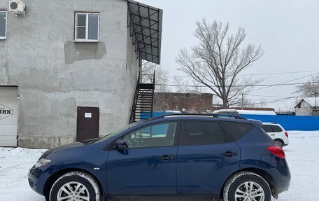 Nissan Murano, 2008 год, 1 150 000 рублей, 3 фотография