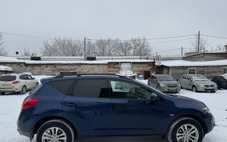 Nissan Murano, 2008 год, 1 150 000 рублей, 7 фотография