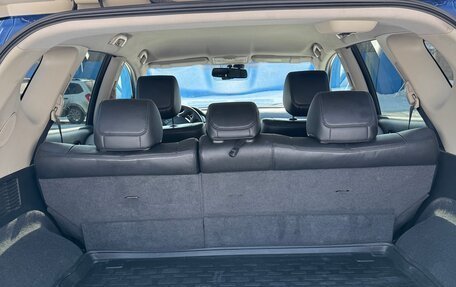 Nissan Murano, 2008 год, 1 150 000 рублей, 25 фотография