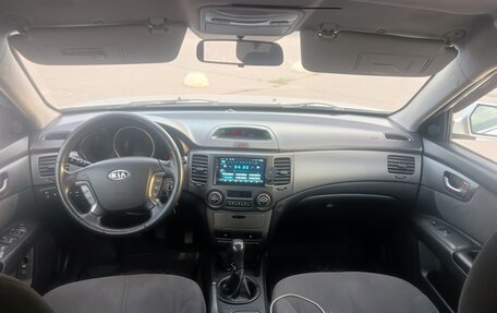 KIA Magentis II рестайлинг, 2009 год, 535 000 рублей, 4 фотография