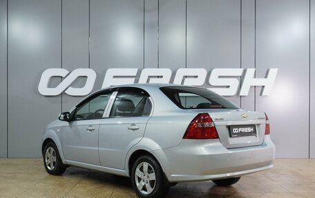 ЗАЗ Vida, 2012 год, 524 000 рублей, 2 фотография