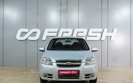 ЗАЗ Vida, 2012 год, 524 000 рублей, 3 фотография