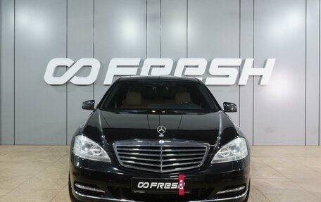 Mercedes-Benz S-Класс, 2013 год, 1 999 000 рублей, 3 фотография