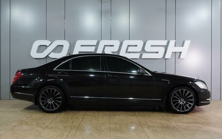 Mercedes-Benz S-Класс, 2013 год, 1 999 000 рублей, 5 фотография