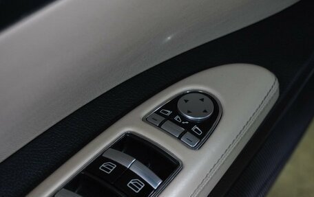 Mercedes-Benz S-Класс, 2013 год, 1 999 000 рублей, 17 фотография