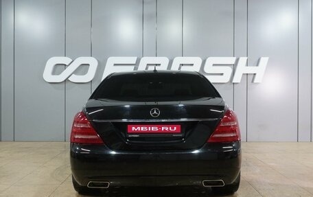 Mercedes-Benz S-Класс, 2013 год, 1 999 000 рублей, 4 фотография