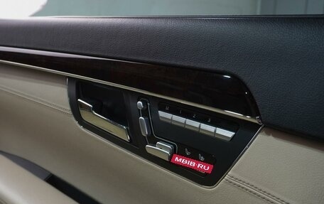 Mercedes-Benz S-Класс, 2013 год, 1 999 000 рублей, 16 фотография