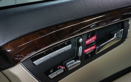 Mercedes-Benz S-Класс, 2013 год, 1 999 000 рублей, 13 фотография