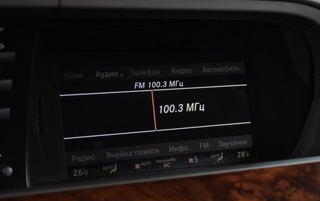 Mercedes-Benz S-Класс, 2013 год, 1 999 000 рублей, 24 фотография