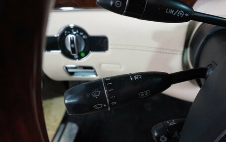 Mercedes-Benz S-Класс, 2013 год, 1 999 000 рублей, 21 фотография