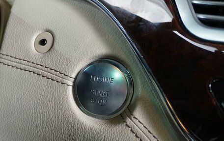 Mercedes-Benz S-Класс, 2013 год, 1 999 000 рублей, 22 фотография