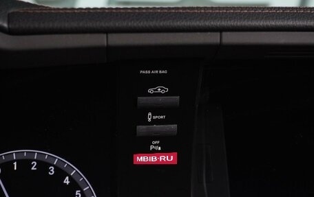 Mercedes-Benz S-Класс, 2013 год, 1 999 000 рублей, 23 фотография