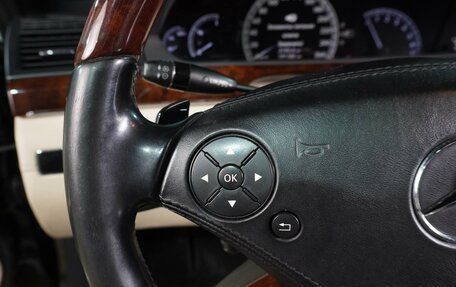 Mercedes-Benz S-Класс, 2013 год, 1 999 000 рублей, 31 фотография