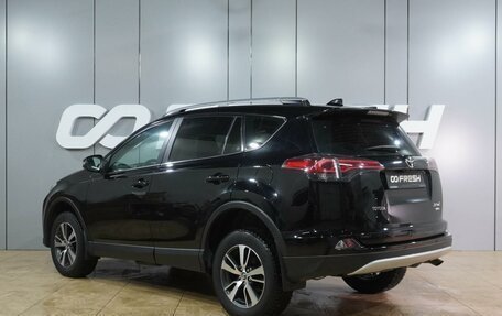 Toyota RAV4, 2017 год, 2 600 000 рублей, 2 фотография