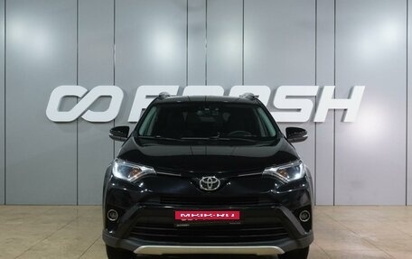 Toyota RAV4, 2017 год, 2 600 000 рублей, 3 фотография