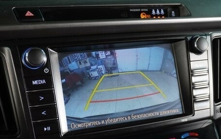 Toyota RAV4, 2017 год, 2 600 000 рублей, 18 фотография