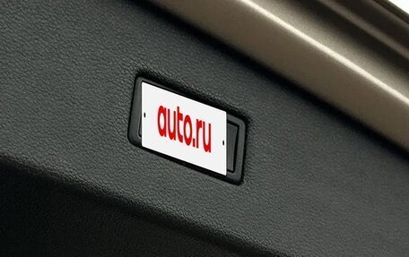 Volkswagen Tiguan II, 2020 год, 2 200 000 рублей, 13 фотография