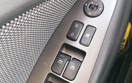 KIA Optima III, 2015 год, 1 300 000 рублей, 8 фотография