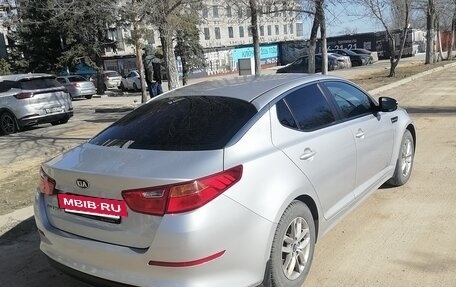 KIA Optima III, 2015 год, 1 300 000 рублей, 2 фотография