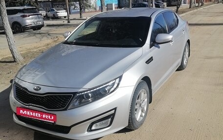 KIA Optima III, 2015 год, 1 300 000 рублей, 3 фотография