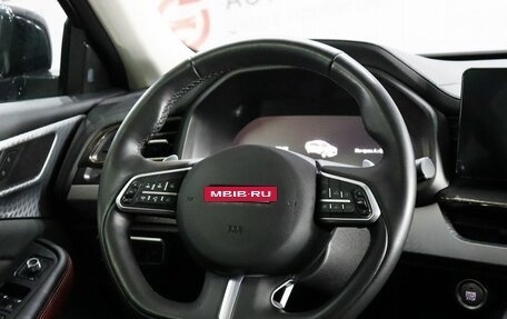 Haval F7x I, 2024 год, 2 590 000 рублей, 14 фотография