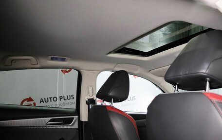 Haval F7x I, 2024 год, 2 590 000 рублей, 24 фотография