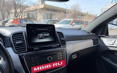 Mercedes-Benz GLE, 2016 год, 4 990 000 рублей, 10 фотография