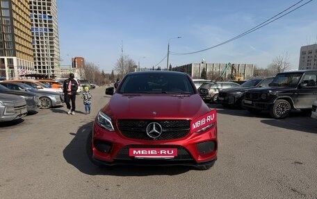 Mercedes-Benz GLE, 2016 год, 4 990 000 рублей, 2 фотография