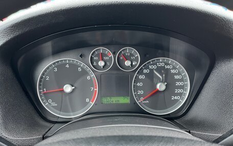 Ford Focus II рестайлинг, 2007 год, 460 000 рублей, 6 фотография