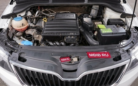 Skoda Rapid I, 2015 год, 858 000 рублей, 20 фотография