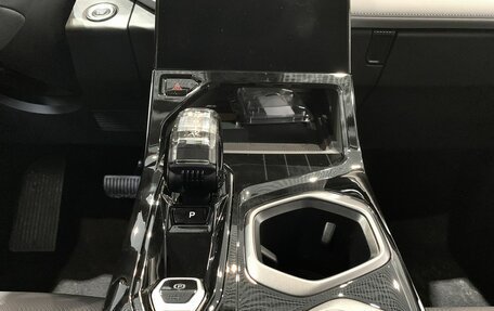 Geely Atlas, 2025 год, 3 970 990 рублей, 11 фотография