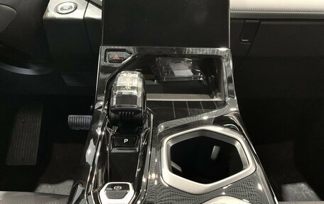 Geely Atlas, 2025 год, 3 970 990 рублей, 11 фотография