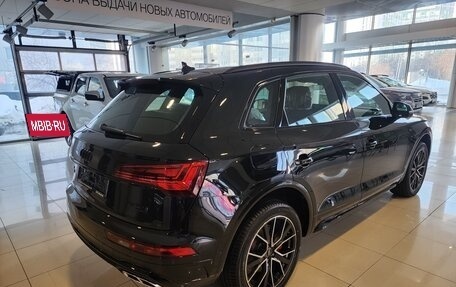 Audi Q5, 2025 год, 5 950 000 рублей, 6 фотография