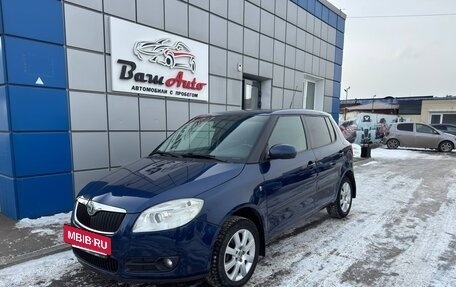 Skoda Fabia II, 2009 год, 597 000 рублей, 2 фотография