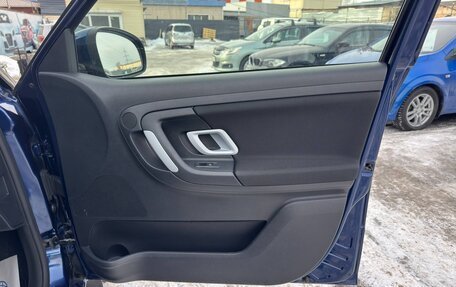 Skoda Fabia II, 2009 год, 597 000 рублей, 14 фотография