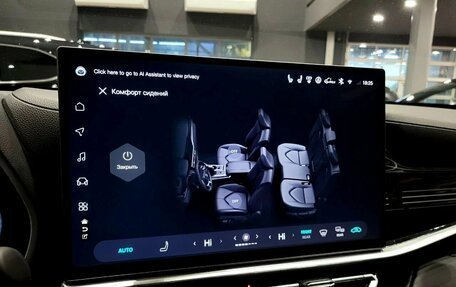 Toyota Highlander, 2025 год, 6 090 000 рублей, 7 фотография