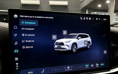 Toyota Highlander, 2025 год, 6 090 000 рублей, 14 фотография