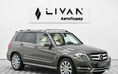 Mercedes-Benz GLK-Класс, 2013 год, 1 605 000 рублей, 1 фотография